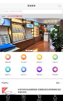 費(fèi)波那奇算法在湖北軟件開發(fā)中的應(yīng)用與創(chuàng)新