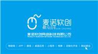 湖北軟件與軟件開(kāi)發(fā) 中部崛起的創(chuàng)新引擎
